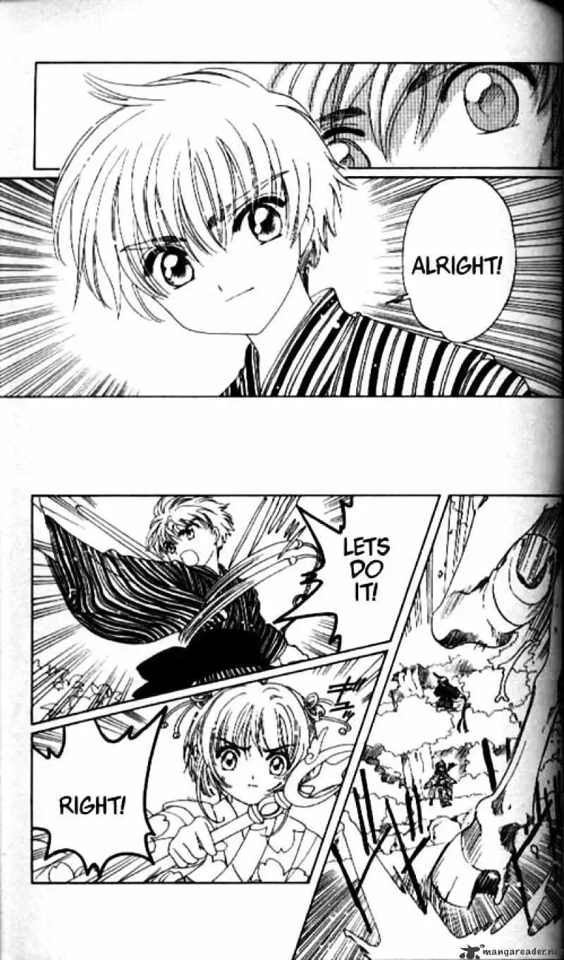 Cardcaptor Sakura Chapter 41 30